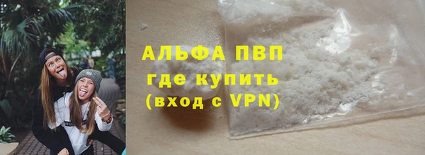 mdma Волосово