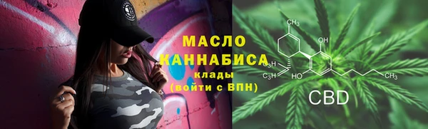 mdma Волосово