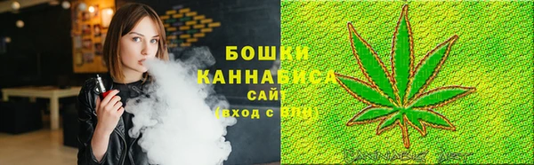 mdma Волосово