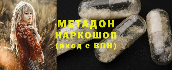 mdma Волосово